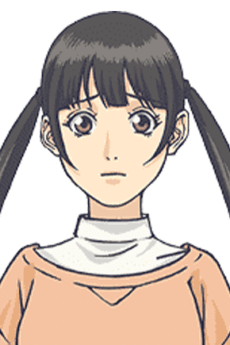 Reina Nishihara