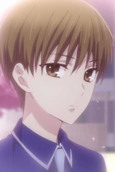 Naohito Sakuragi