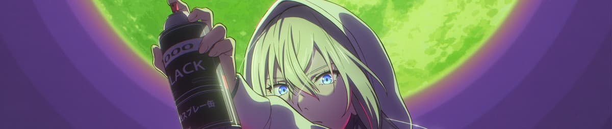 Eren the Southpaw banner