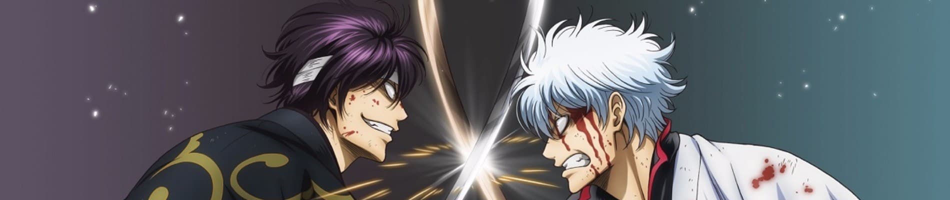 Gintama Season 4 banner